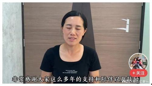 妈妈哭诉爆料视频大全最新,揭秘家庭矛盾背后的心酸故事  第3张