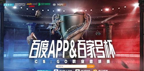 原神最新爆料下个赛季,神秘元素觉醒,探索未知领域 第1张 原神最新爆料下个赛季,神秘元素觉醒,探索未知领域 第1张