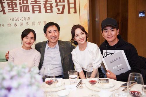 中戏最新事件爆料新闻,最新爆料揭露惊人内幕  第1张