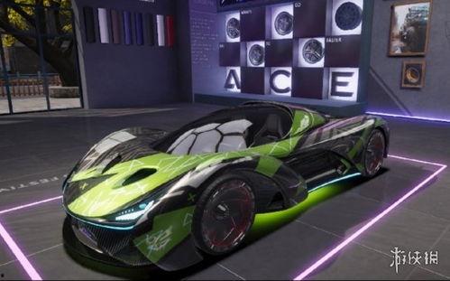 王牌竞速最新爆料干扰车  第1张